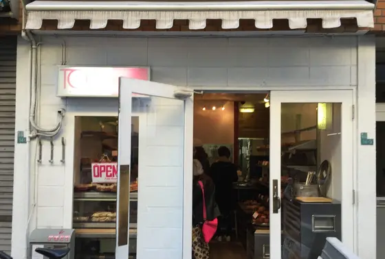 お店