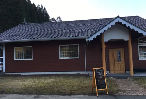 目印は、、
