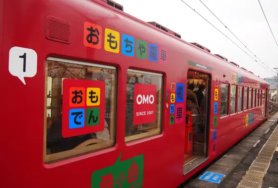 おもちゃ電車　側面