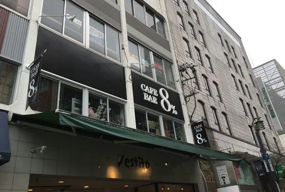 スーザンのお店