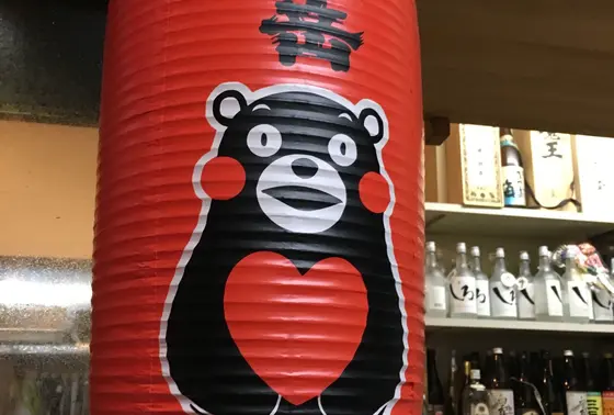 ここにもこの子が、、、(￣▽￣)