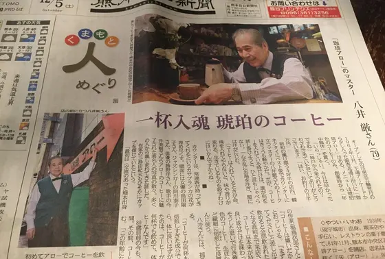 いろんな方が訪れます。