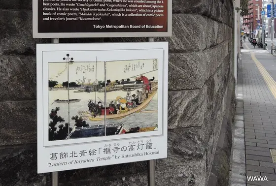 榧寺(かや寺)の高灯篭