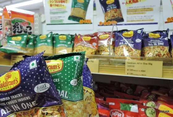 インドのお菓子