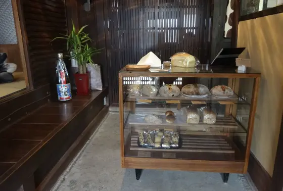 ほっとできる場所