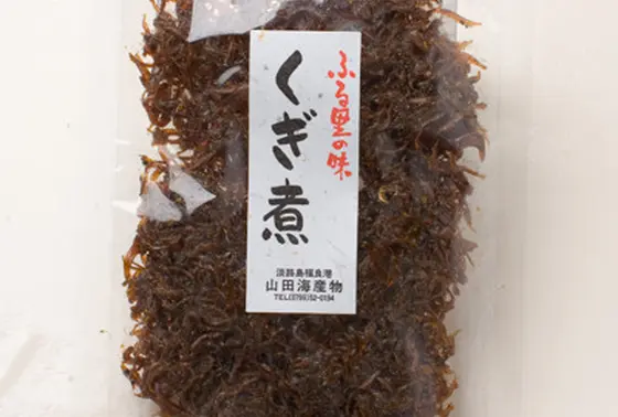 くぎ煮