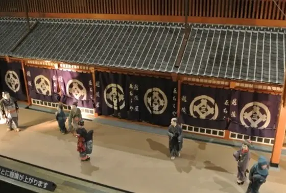 三井越後屋の模型