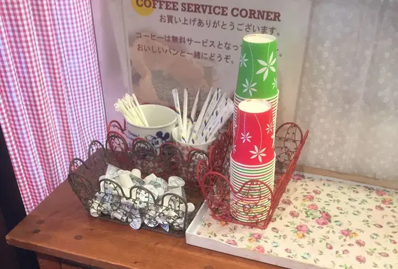 無料のコーヒー