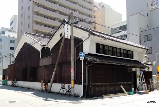 かんてきや 要