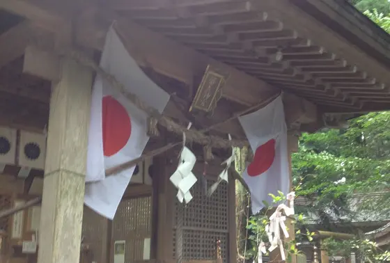 氣が違います