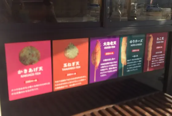 みんなで分け合いっこ♪