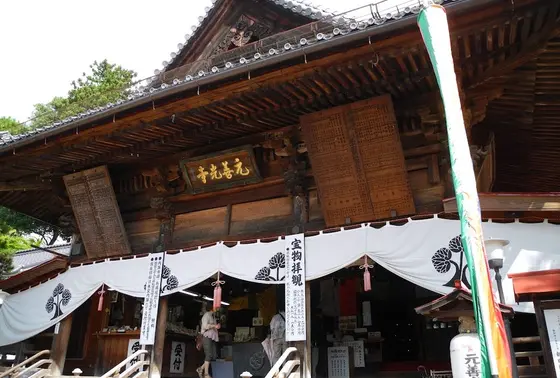 そして本堂
