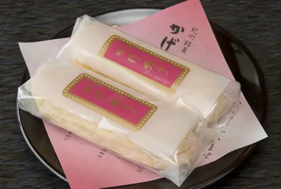 かげろう
