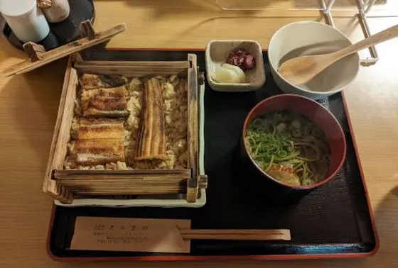 穴子重