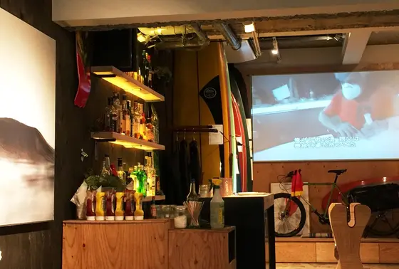 BAR