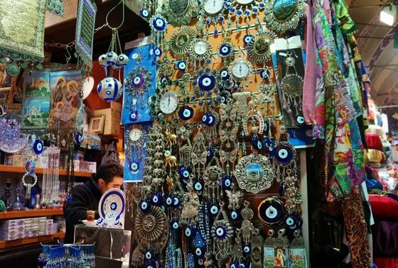 「１つ目」のお守りナザールボンジュウ