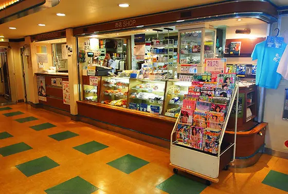 売店