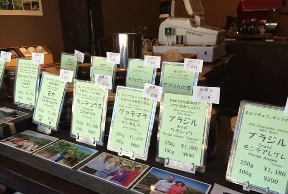 たくさんの品種が並びます