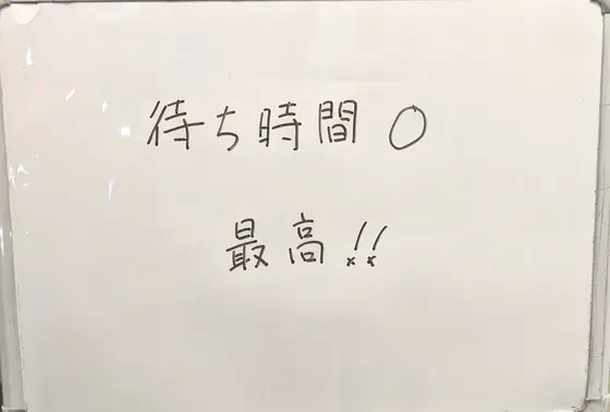全国からご来院されます