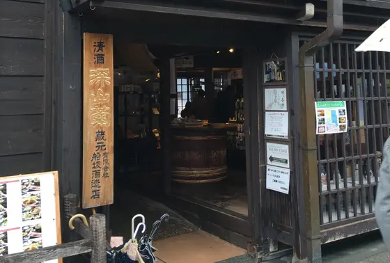 酒造がたくさん