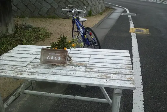 入り口も可愛い感じ。