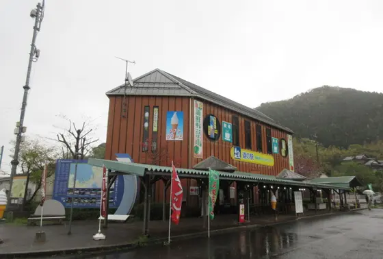 ファーマーズマーケット「あぐり」