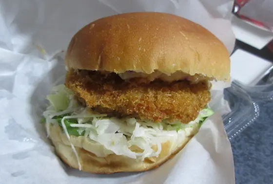 宮津バーガー