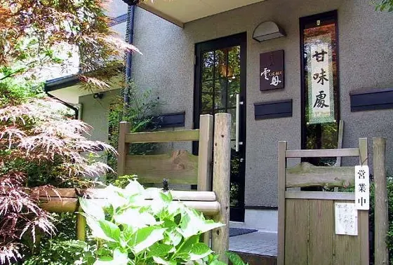 お店の外観も素敵！