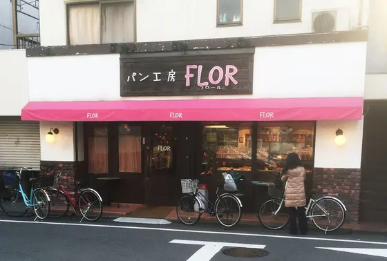 できたてのパン！