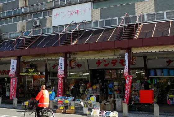古い商店