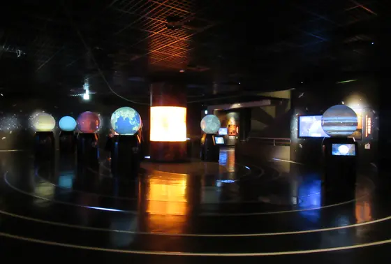 台北市立天文科学教育館