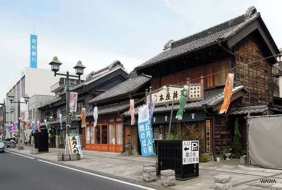 蔵の街　栃木市