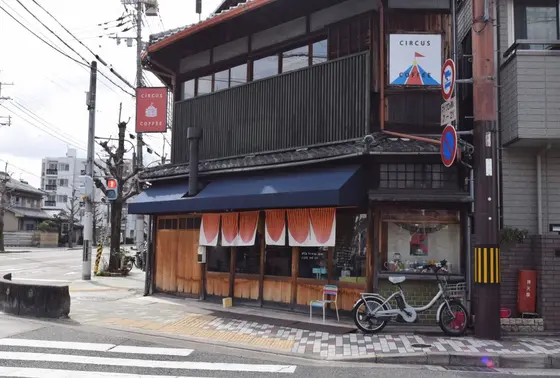 サーカスの原点とは、