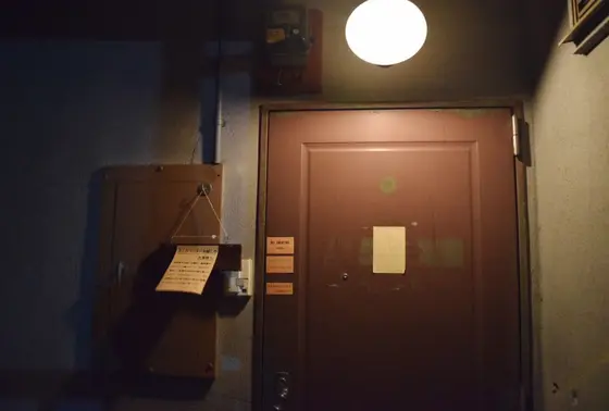 秘密の扉？