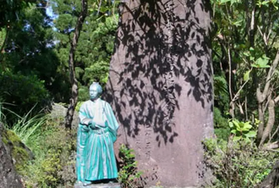 龍馬の石碑