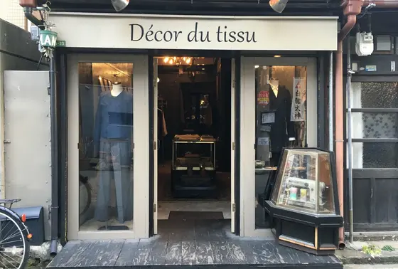 Décor du tissu