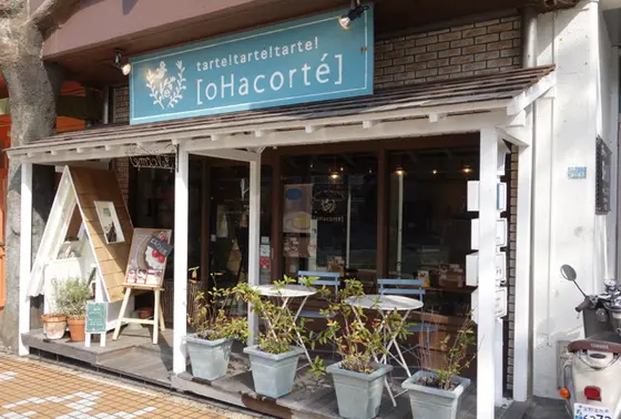 オハコルテ松尾店