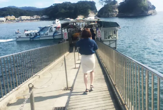 これから