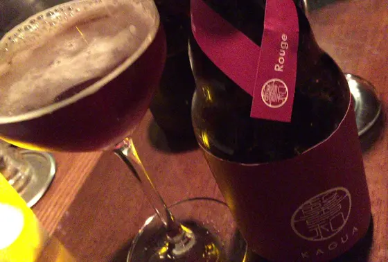 山椒のビール