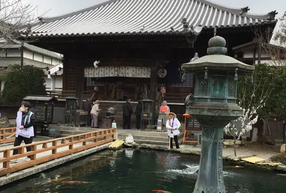 大師堂