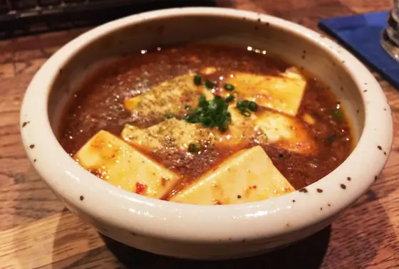 菊正宗 麻婆豆腐