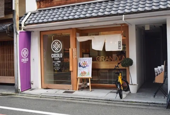 イートインも