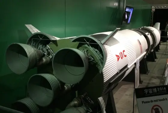 サターンVロケット