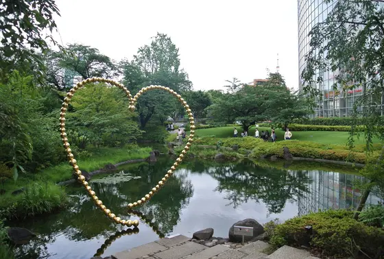 毛利庭園