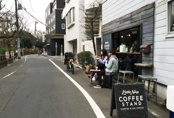 通りは