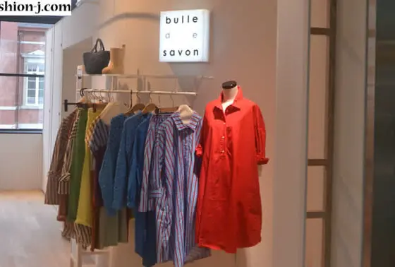 bulle de savon