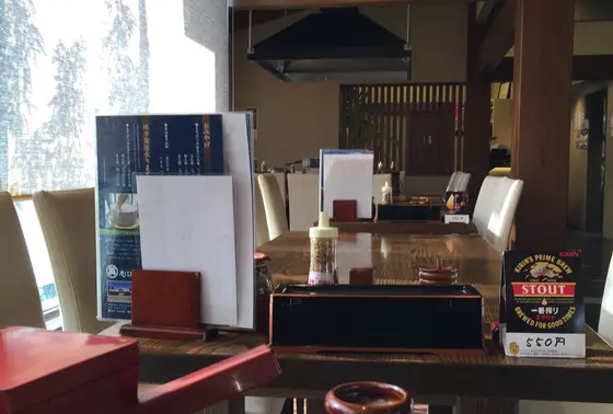 そば処中野屋