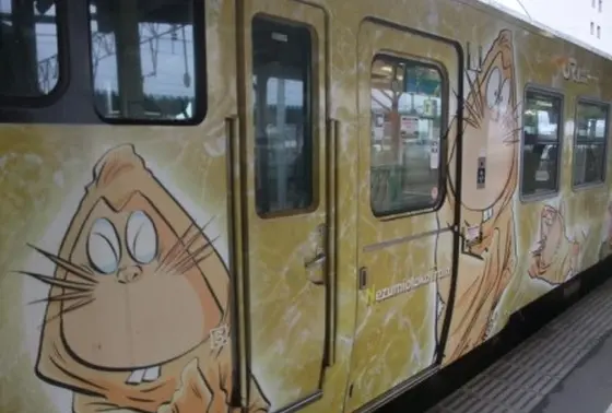 こんなのとか・・・