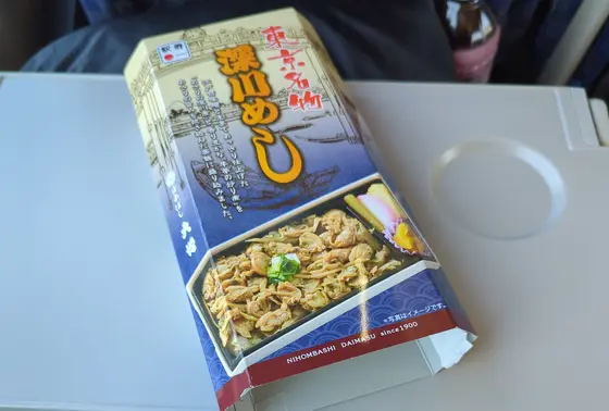 駅弁購入