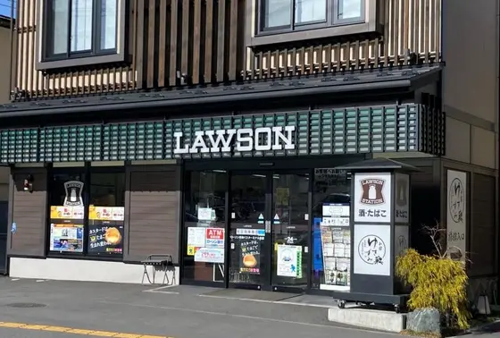 ローソン 草津バスターミナル前店